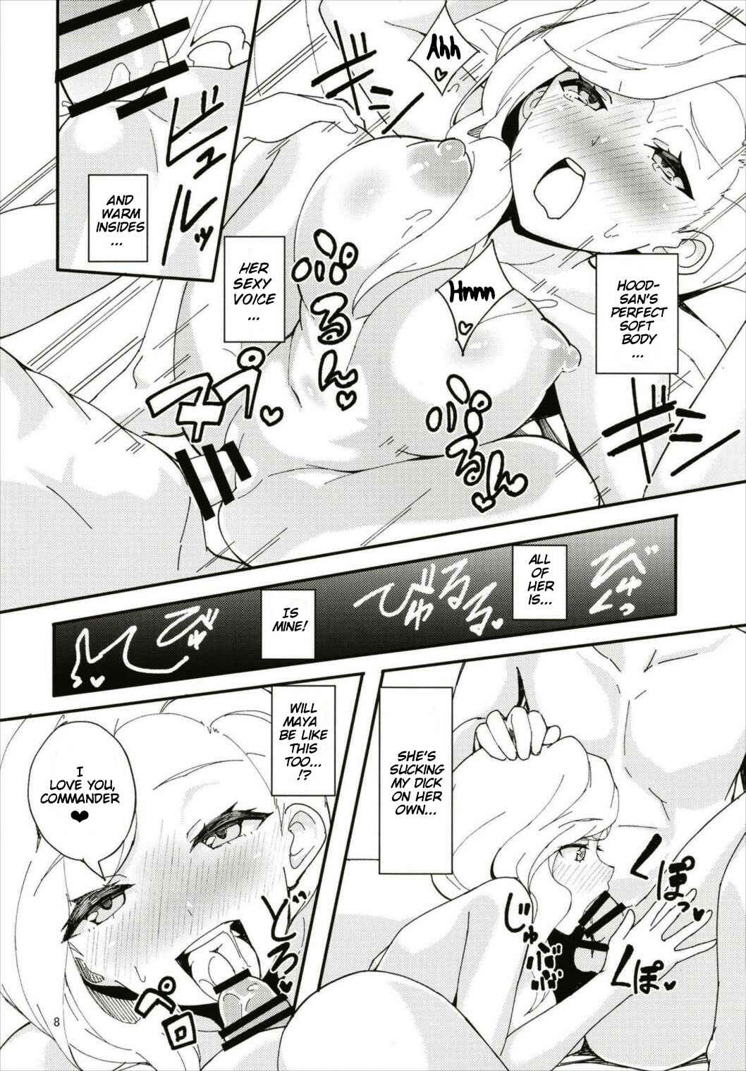 Page 8 Chapter Unknown_b671 Azur Lane - Hood and Mayas affection has risen too much. (Doujinshi)