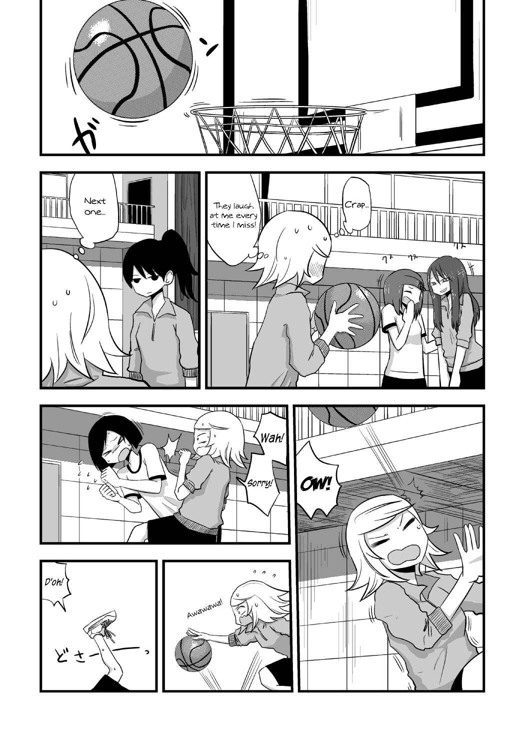 Page 14 Chapter 1 The Useless Senpai and The Talented Kouhai
