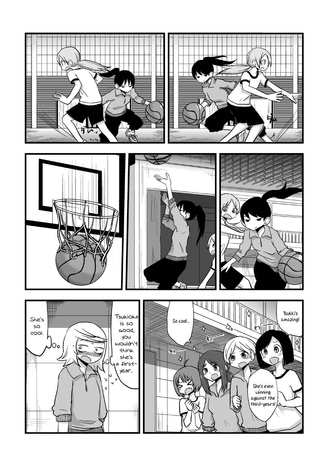 Page 16 Chapter 1 The Useless Senpai and The Talented Kouhai