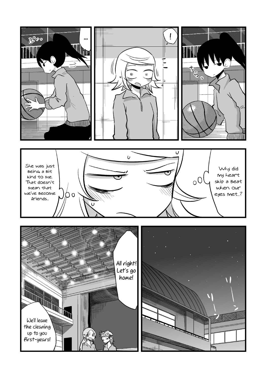 Page 17 Chapter 1 The Useless Senpai and The Talented Kouhai