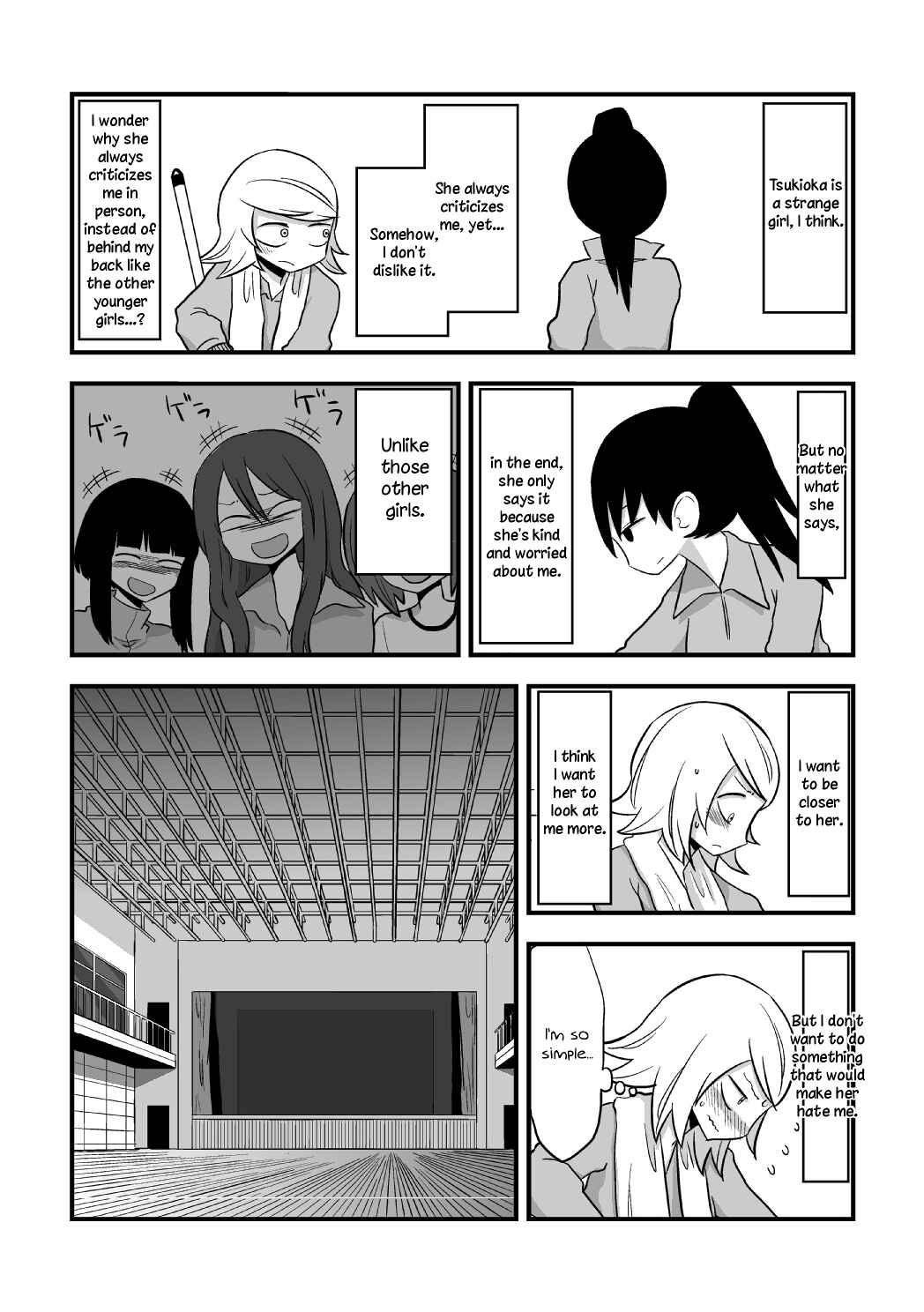 Page 24 Chapter 1 The Useless Senpai and The Talented Kouhai