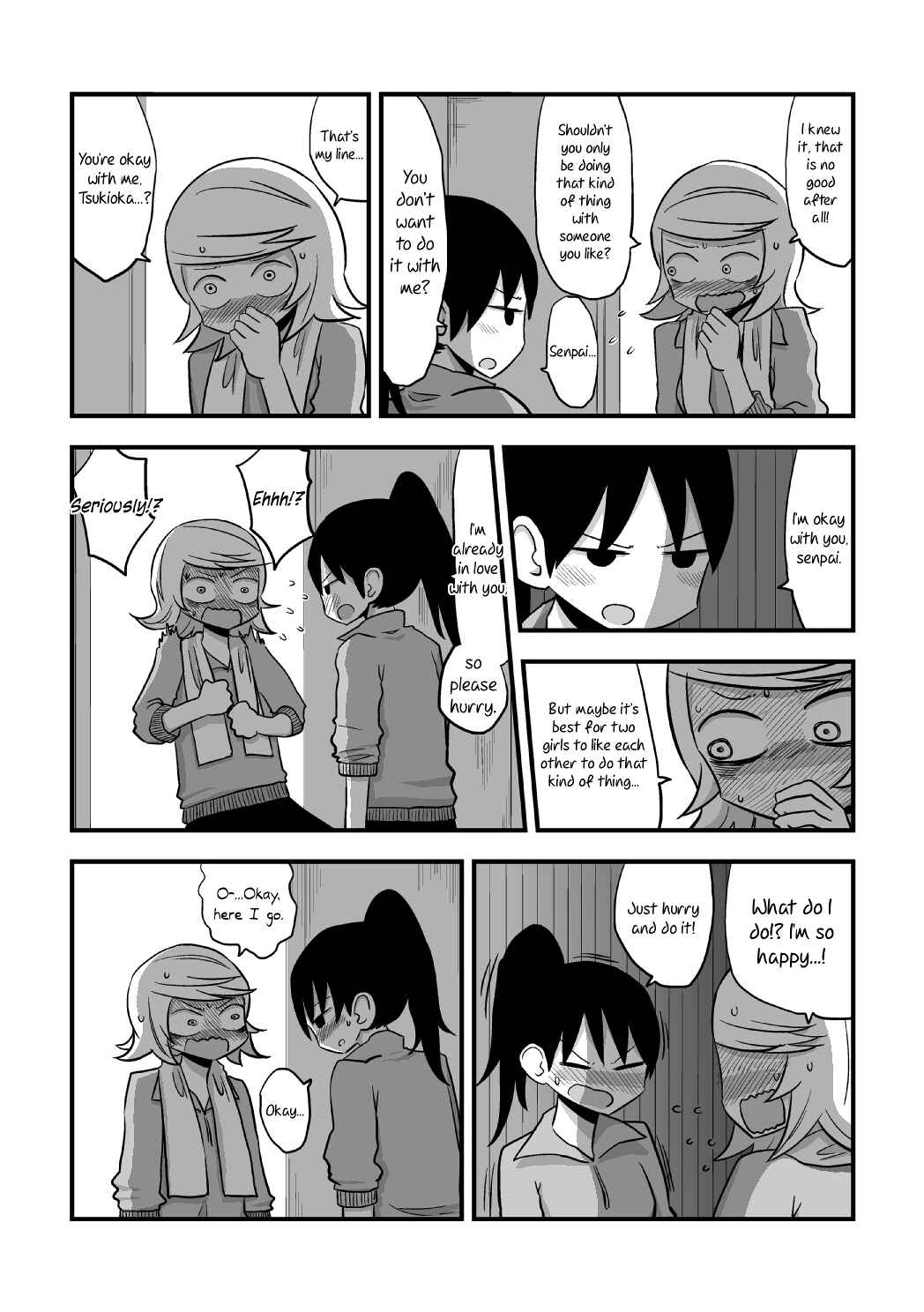 Page 33 Chapter 1 The Useless Senpai and The Talented Kouhai