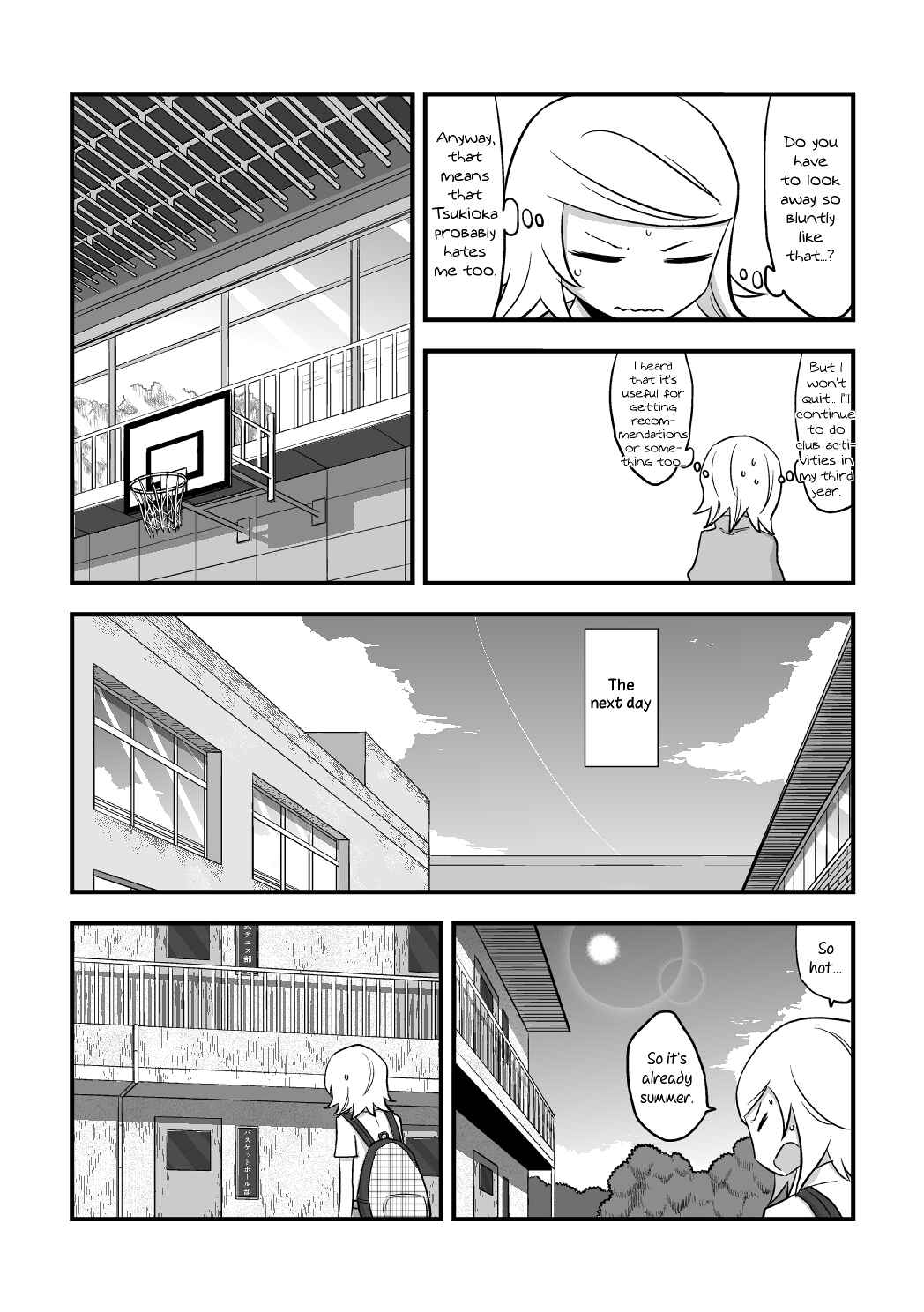 Page 5 Chapter 1 The Useless Senpai and The Talented Kouhai