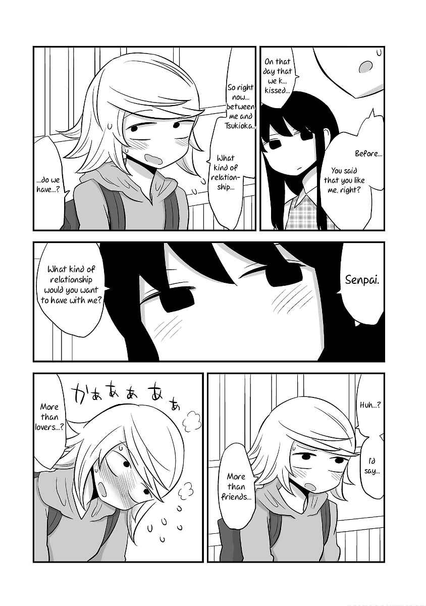 Page 3 Chapter 1.5 The Useless Senpai and The Talented Kouhai