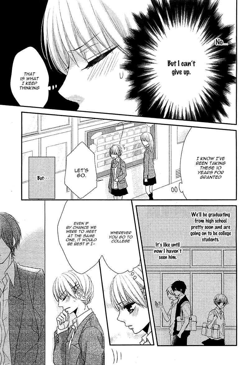 Page 10 Chapter 3 Hatsukoi Izonshou