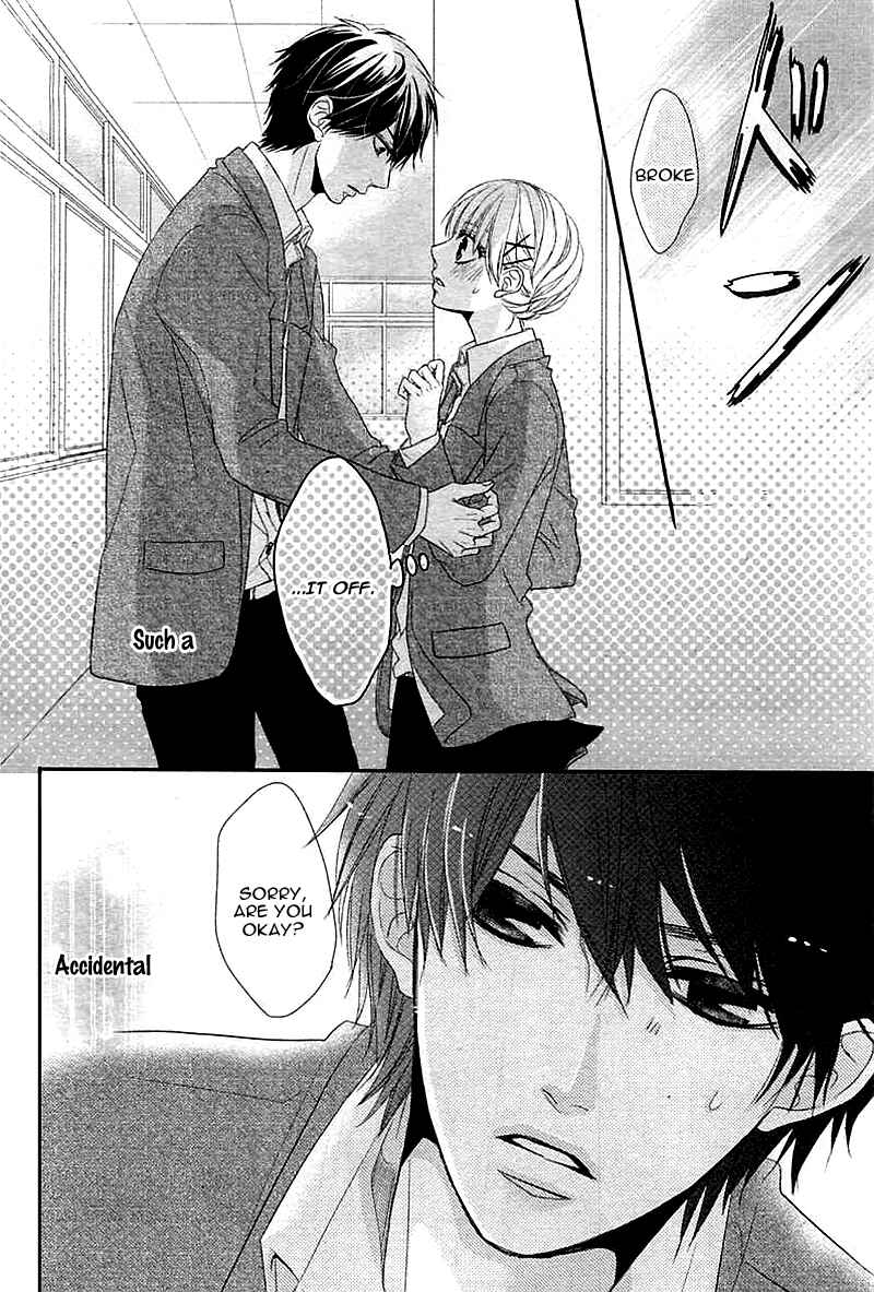 Page 11 Chapter 3 Hatsukoi Izonshou