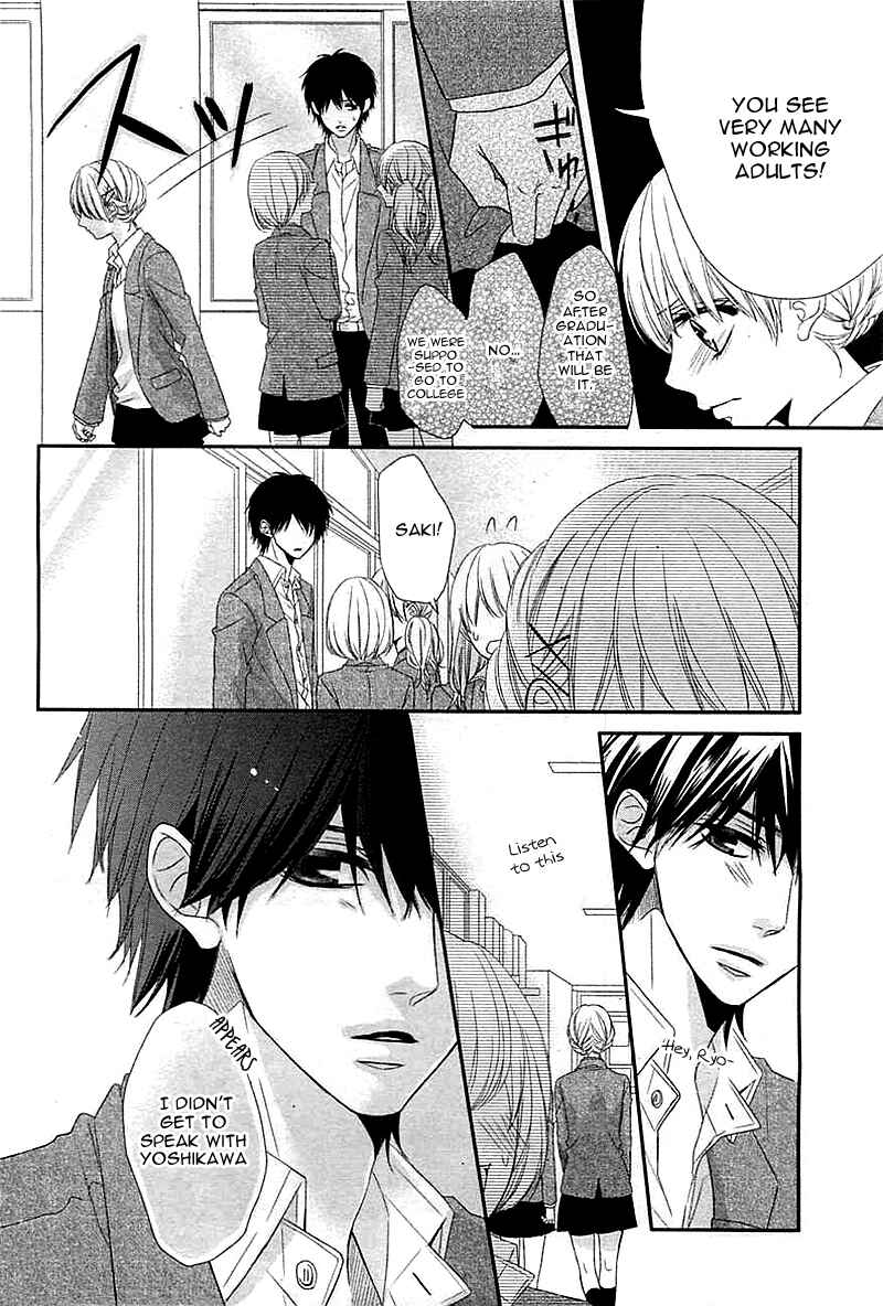Page 13 Chapter 3 Hatsukoi Izonshou