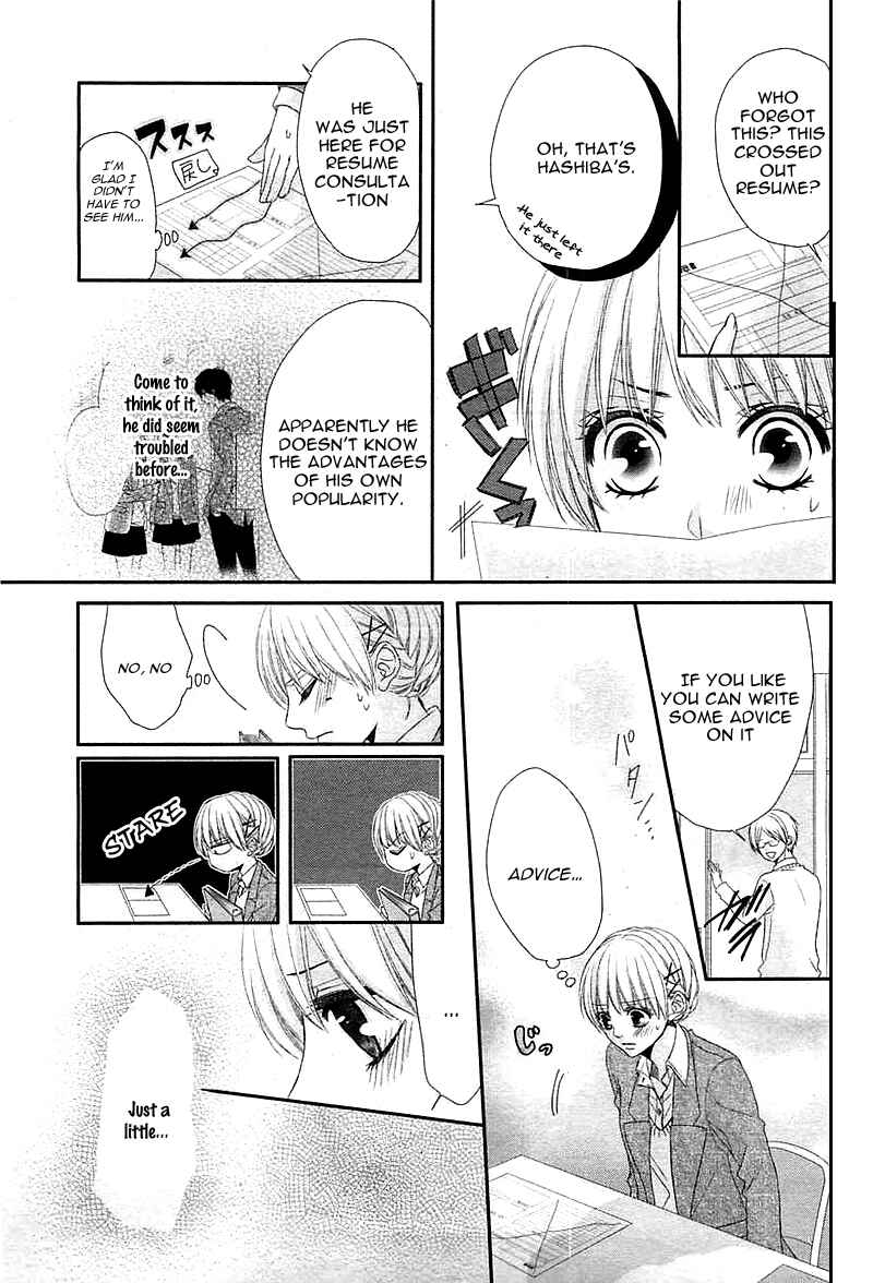Page 16 Chapter 3 Hatsukoi Izonshou