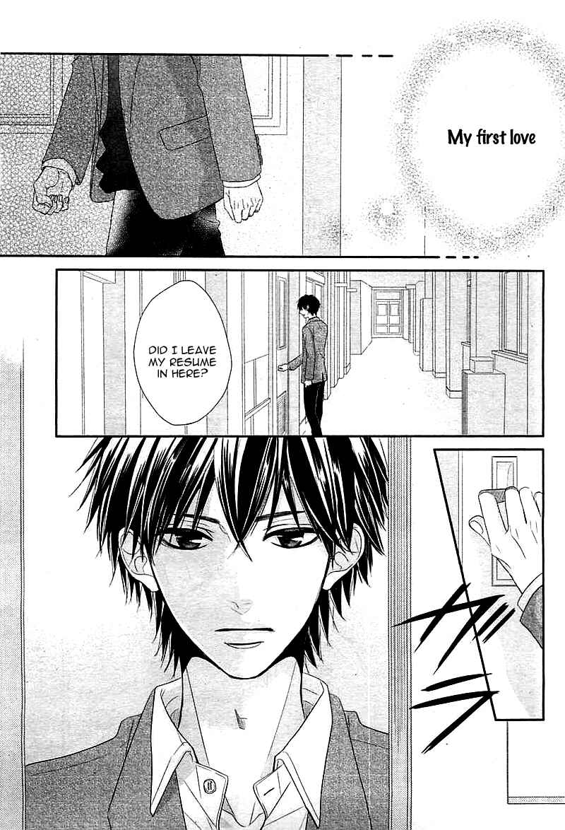 Page 20 Chapter 3 Hatsukoi Izonshou