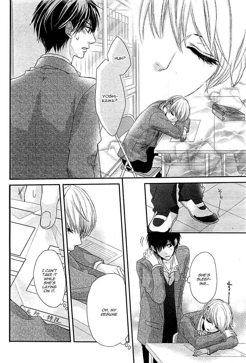 Page 21 Chapter 3 Hatsukoi Izonshou