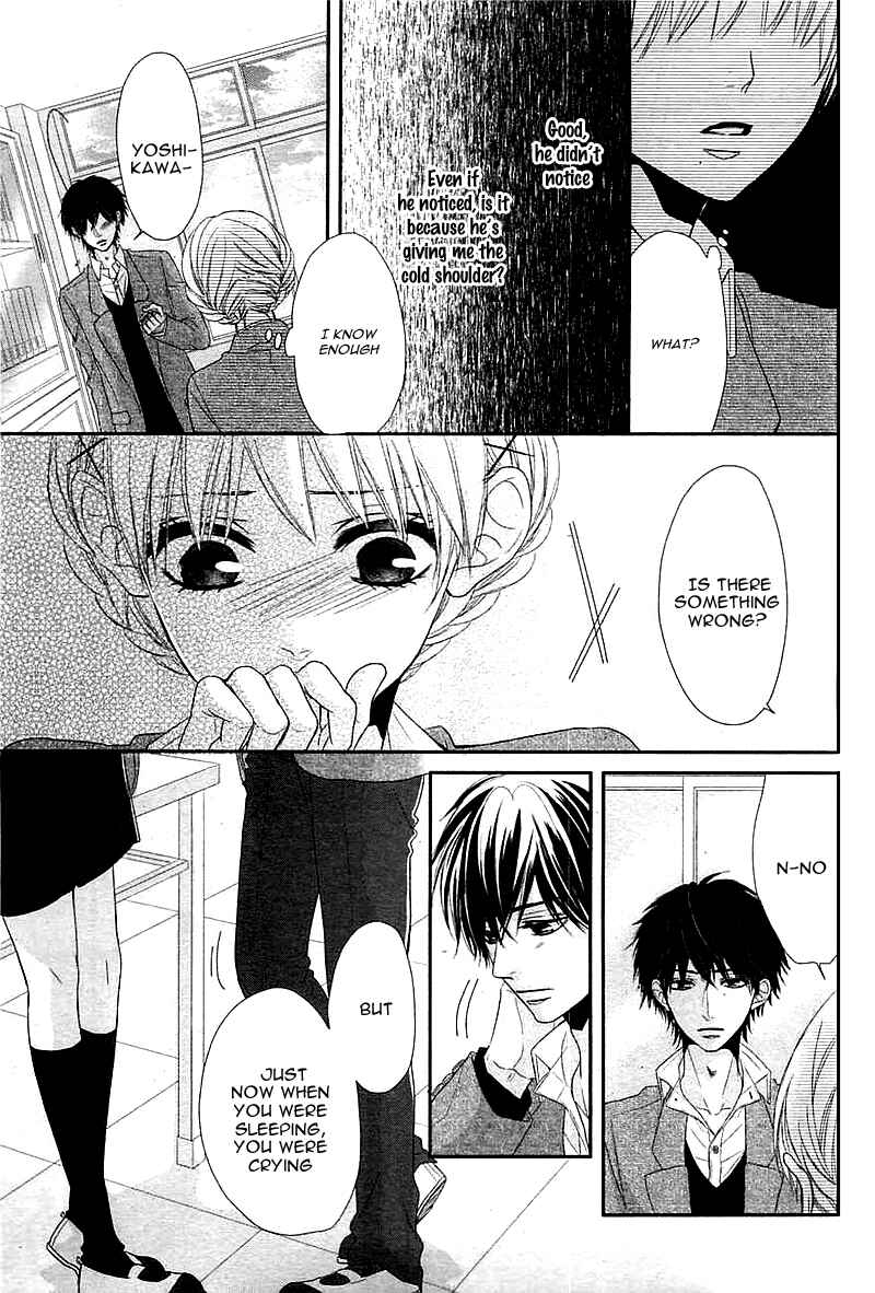 Page 24 Chapter 3 Hatsukoi Izonshou