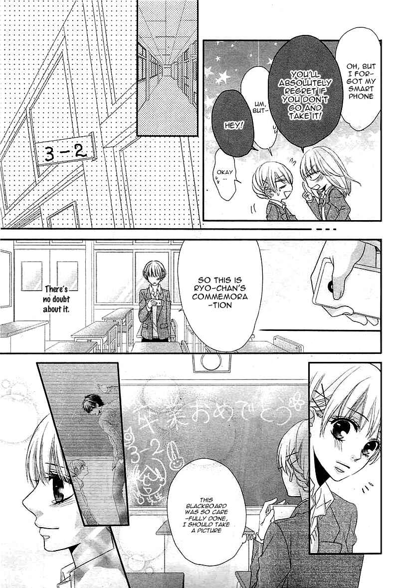Page 30 Chapter 3 Hatsukoi Izonshou