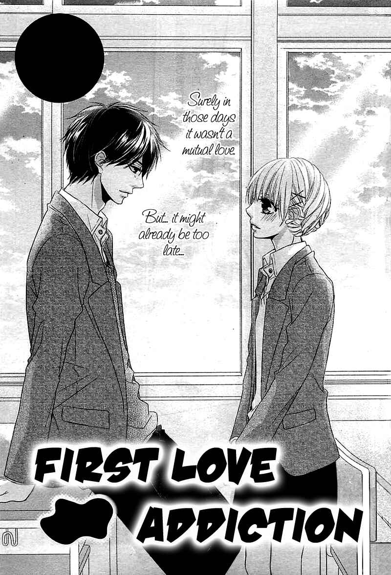 Page 4 Chapter 3 Hatsukoi Izonshou