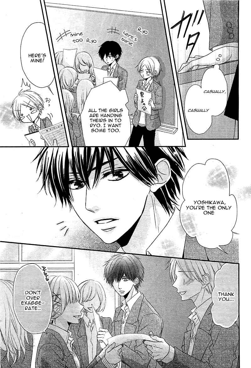 Page 6 Chapter 3 Hatsukoi Izonshou