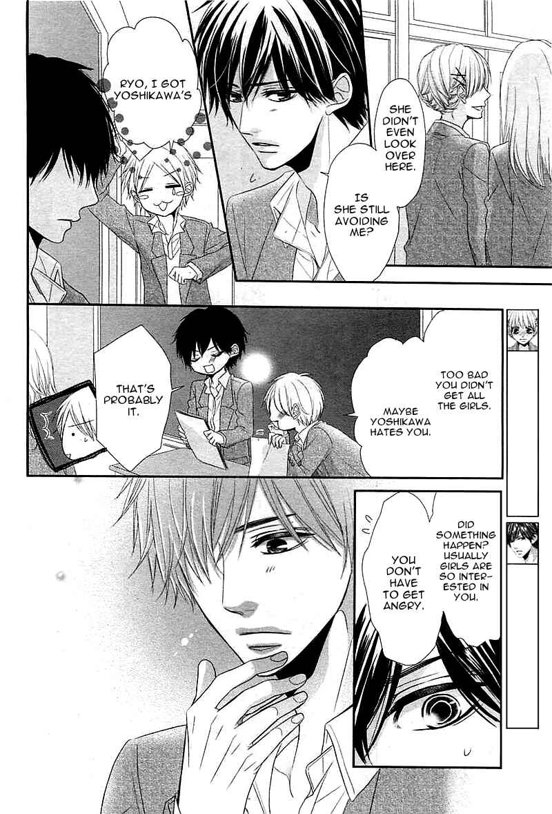Page 7 Chapter 3 Hatsukoi Izonshou