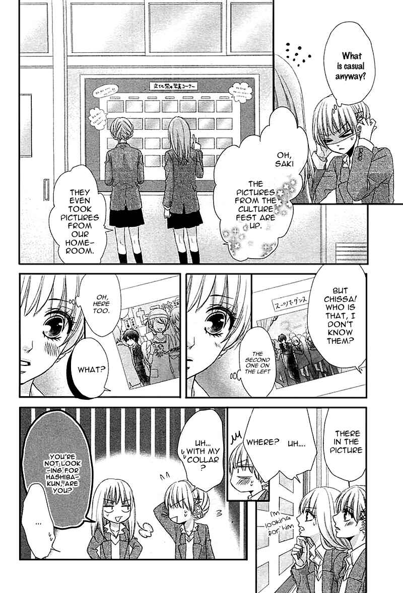 Page 9 Chapter 3 Hatsukoi Izonshou