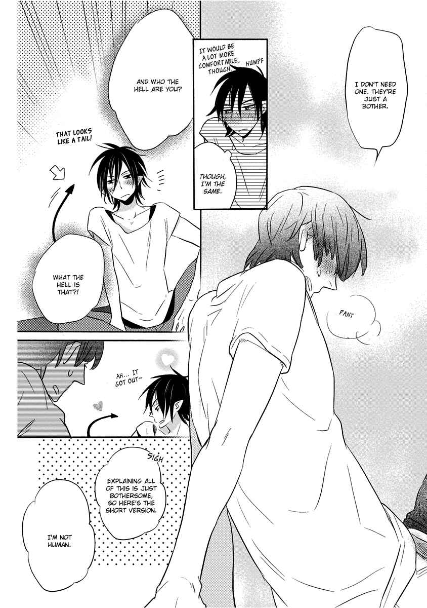 Page 12 Chapter 4 Henshokuka no Kawaii Akuma