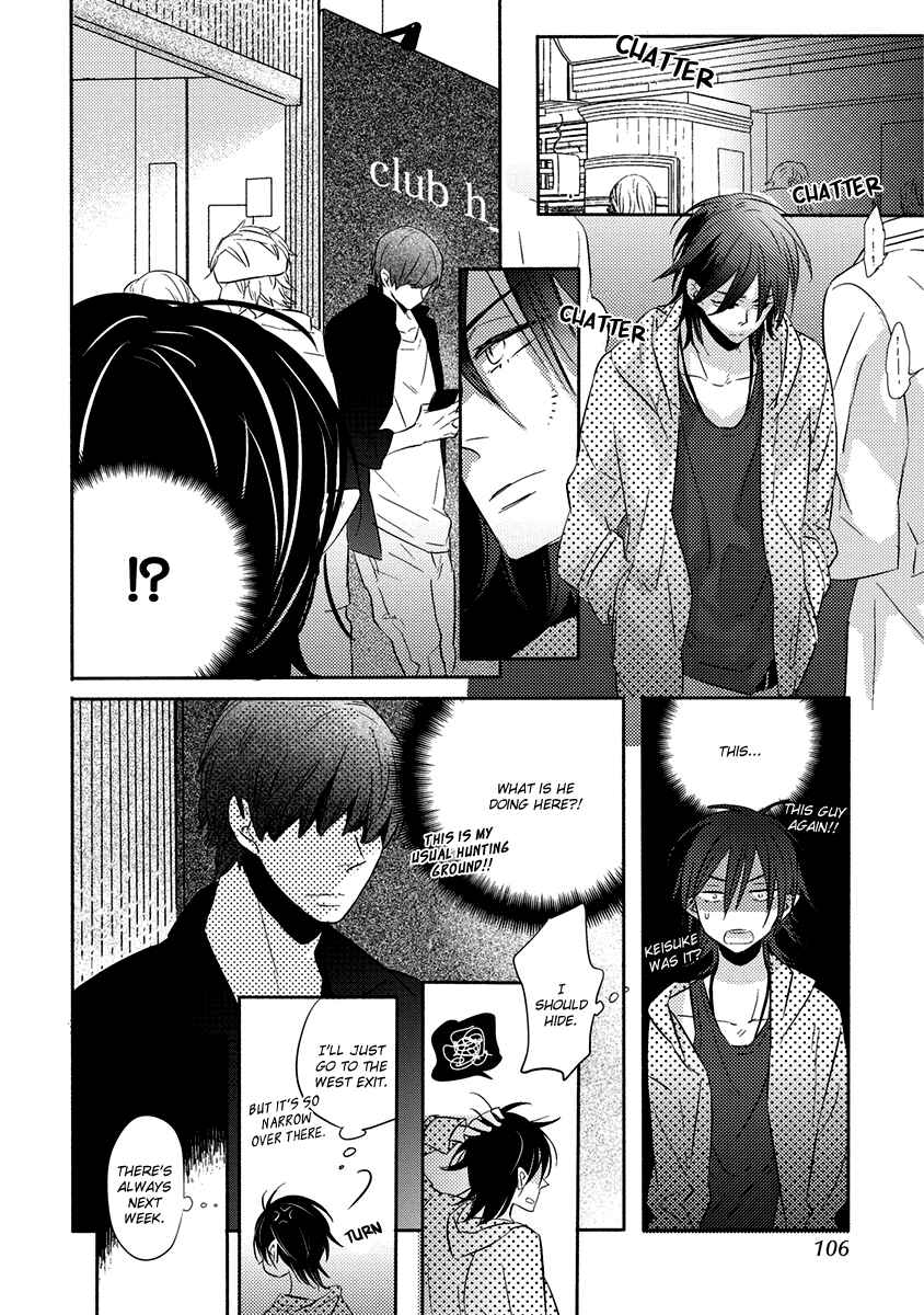 Page 17 Chapter 4 Henshokuka no Kawaii Akuma