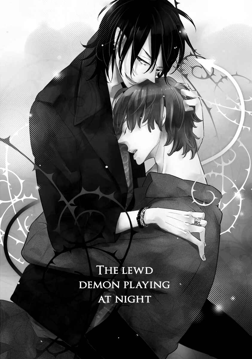 Page 2 Chapter 4 Henshokuka no Kawaii Akuma