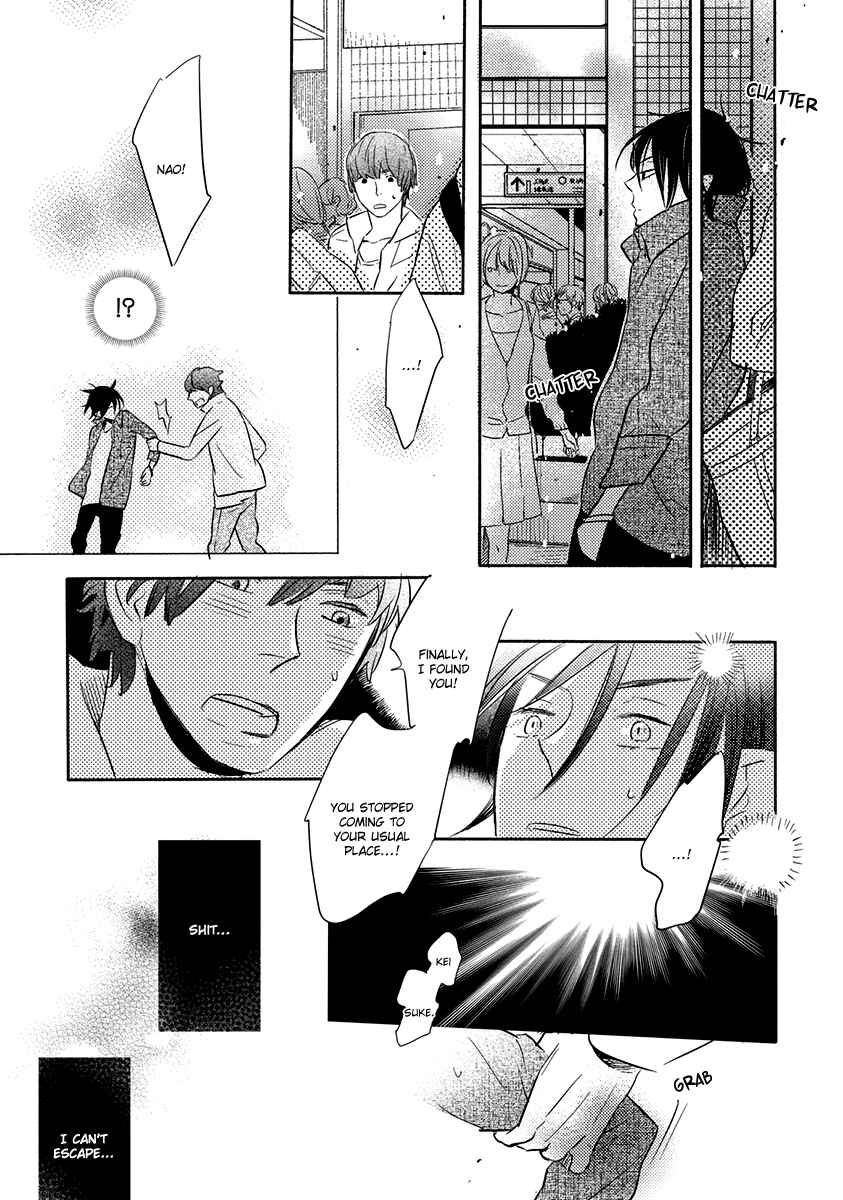 Page 24 Chapter 4 Henshokuka no Kawaii Akuma