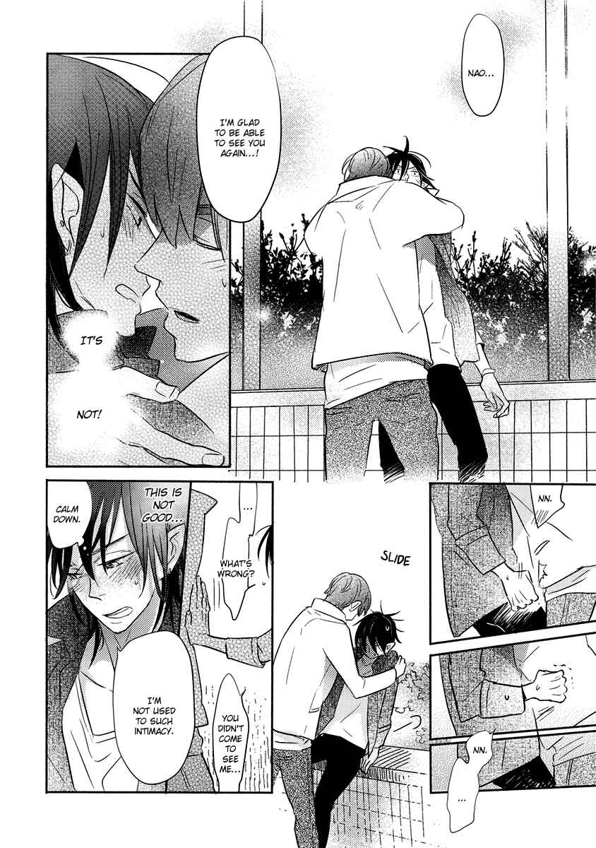 Page 25 Chapter 4 Henshokuka no Kawaii Akuma