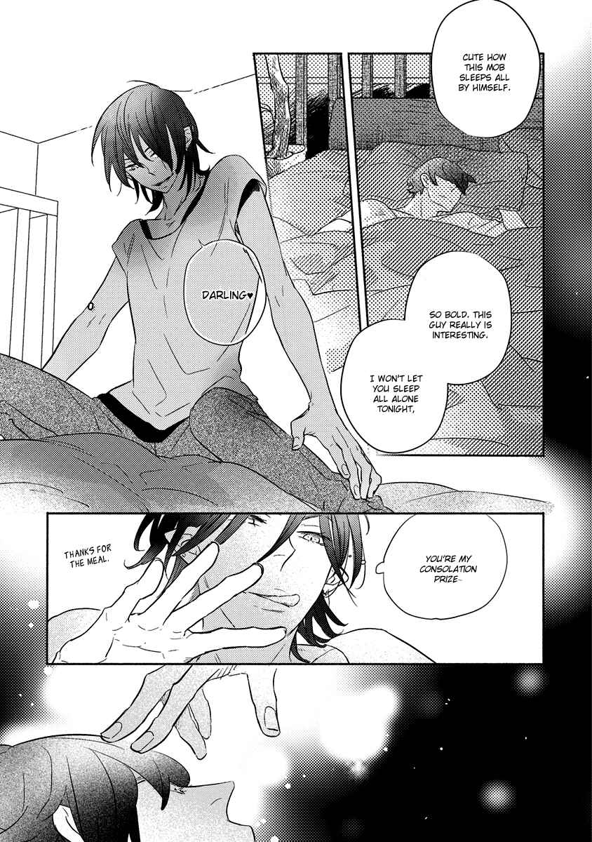 Page 7 Chapter 4 Henshokuka no Kawaii Akuma