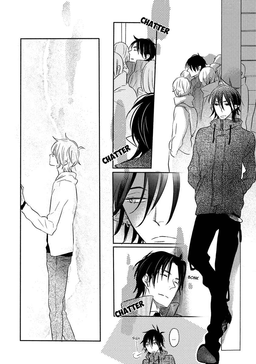 Page 13 Chapter 3 Henshokuka no Kawaii Akuma