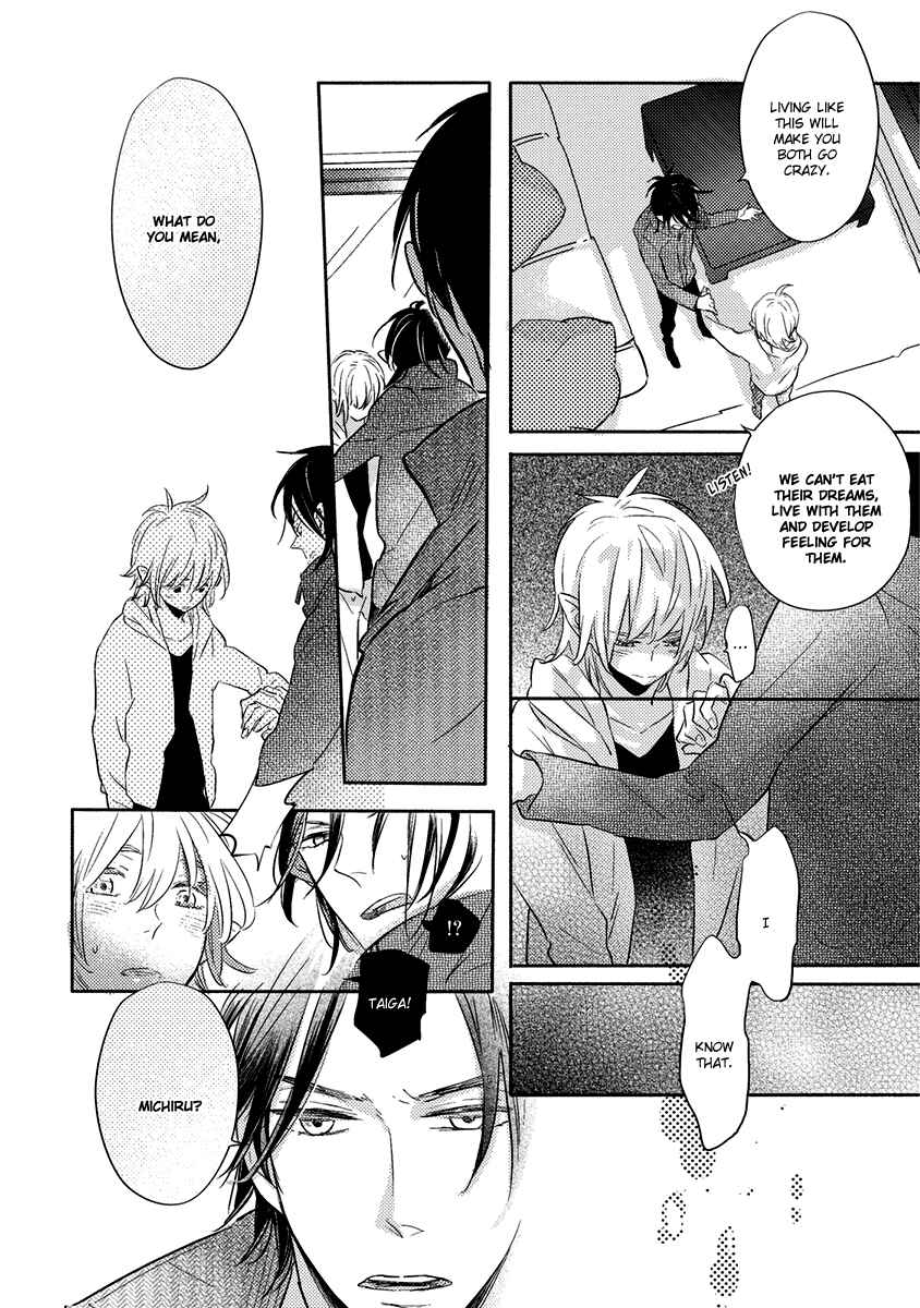 Page 17 Chapter 3 Henshokuka no Kawaii Akuma