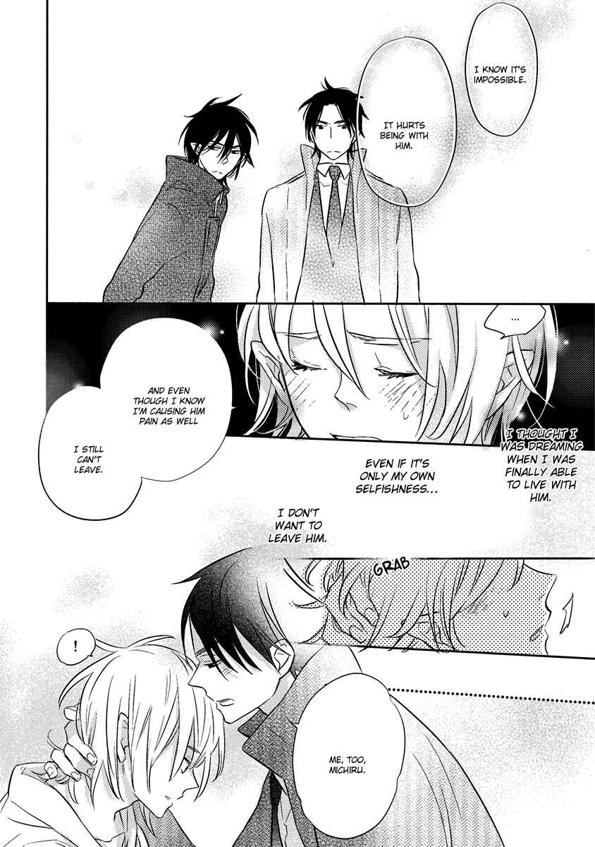 Page 21 Chapter 3 Henshokuka no Kawaii Akuma