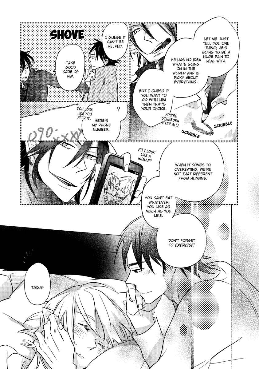 Page 26 Chapter 3 Henshokuka no Kawaii Akuma
