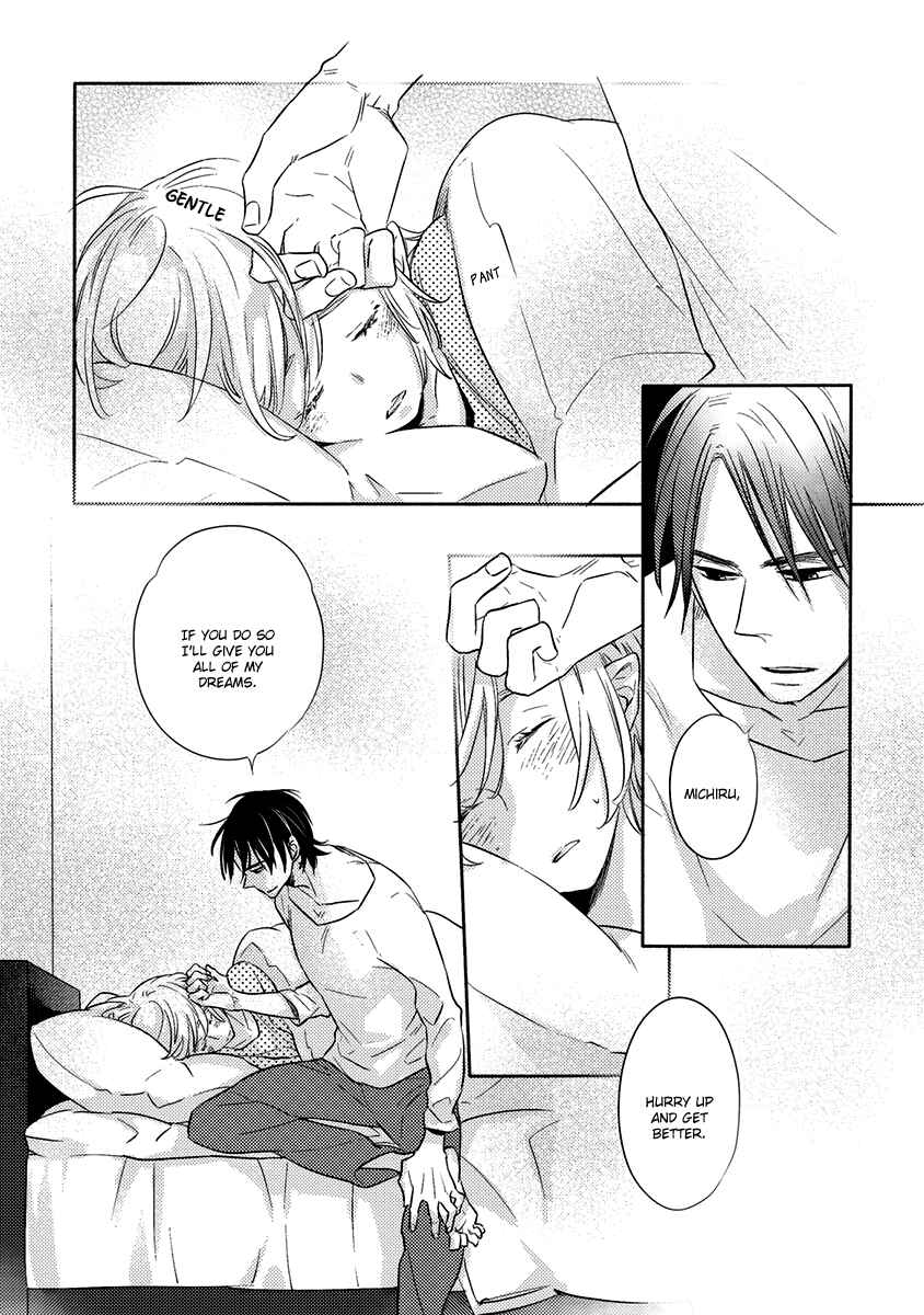 Page 5 Chapter 3 Henshokuka no Kawaii Akuma