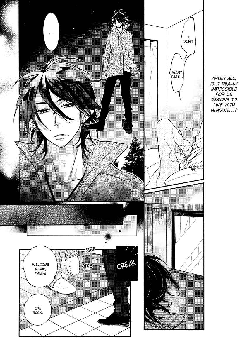 Page 7 Chapter 3 Henshokuka no Kawaii Akuma