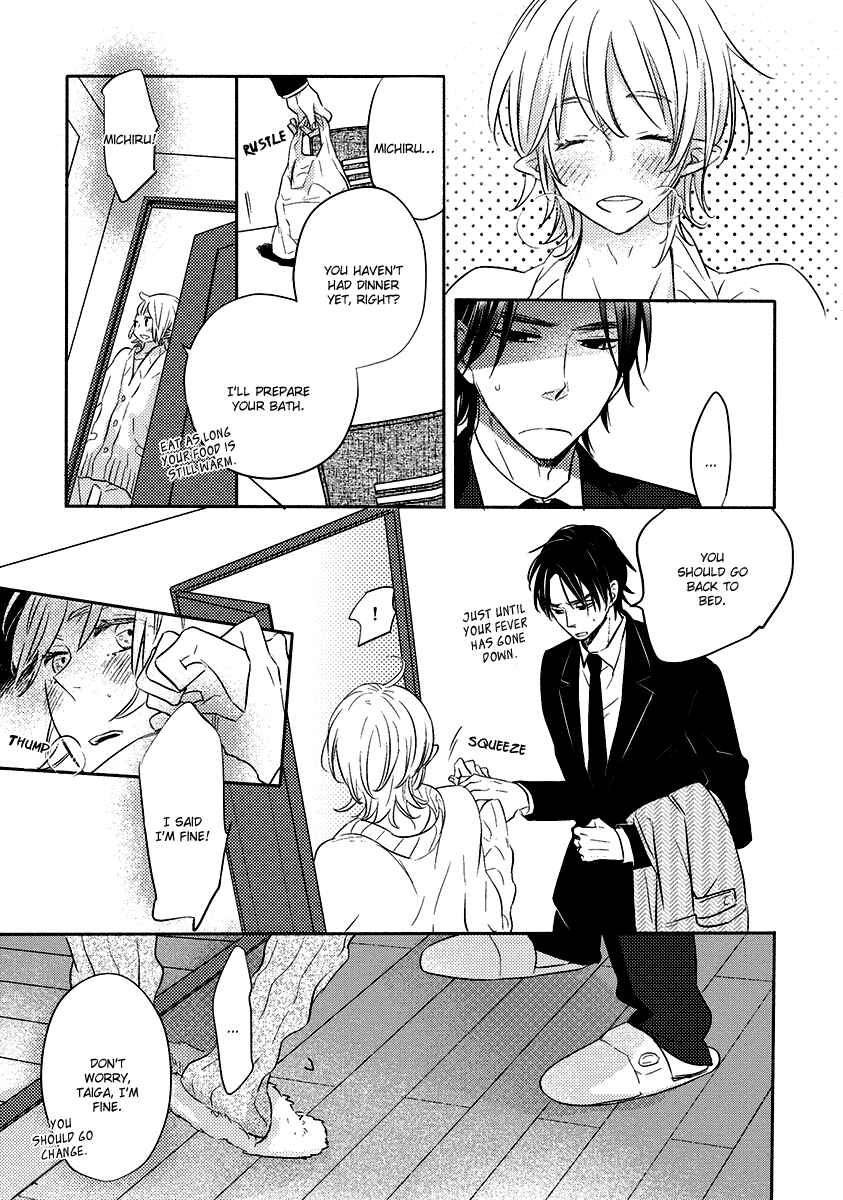 Page 8 Chapter 3 Henshokuka no Kawaii Akuma