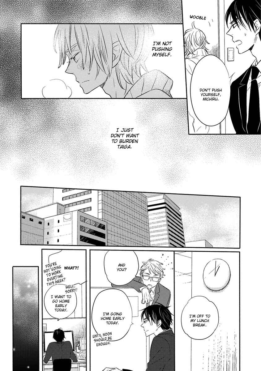 Page 9 Chapter 3 Henshokuka no Kawaii Akuma