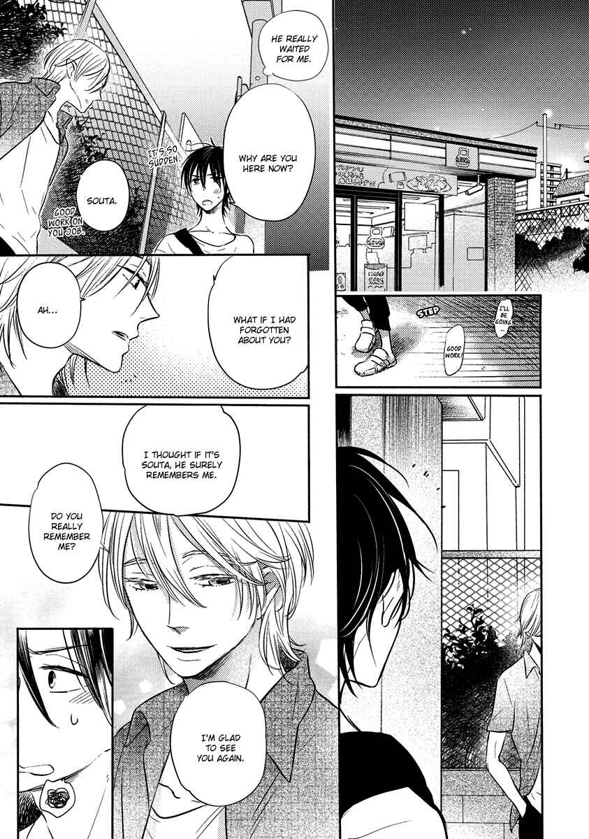 Page 14 Chapter 5 Henshokuka no Kawaii Akuma
