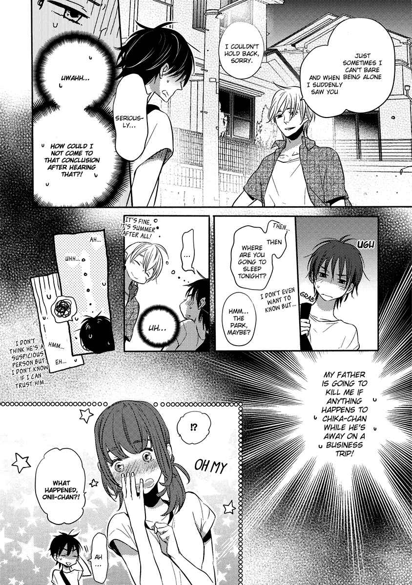 Page 17 Chapter 5 Henshokuka no Kawaii Akuma
