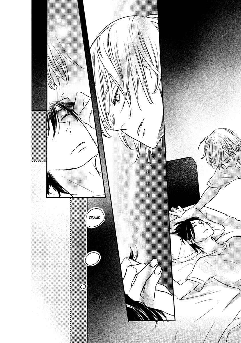 Page 22 Chapter 5 Henshokuka no Kawaii Akuma