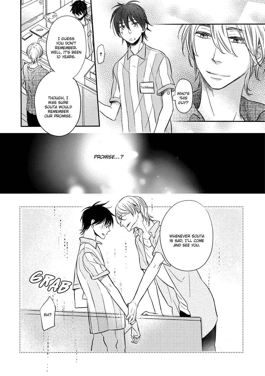 Page 7 Chapter 5 Henshokuka no Kawaii Akuma
