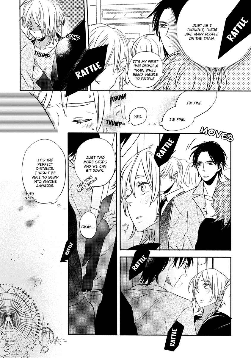 Page 11 Chapter 2 Henshokuka no Kawaii Akuma
