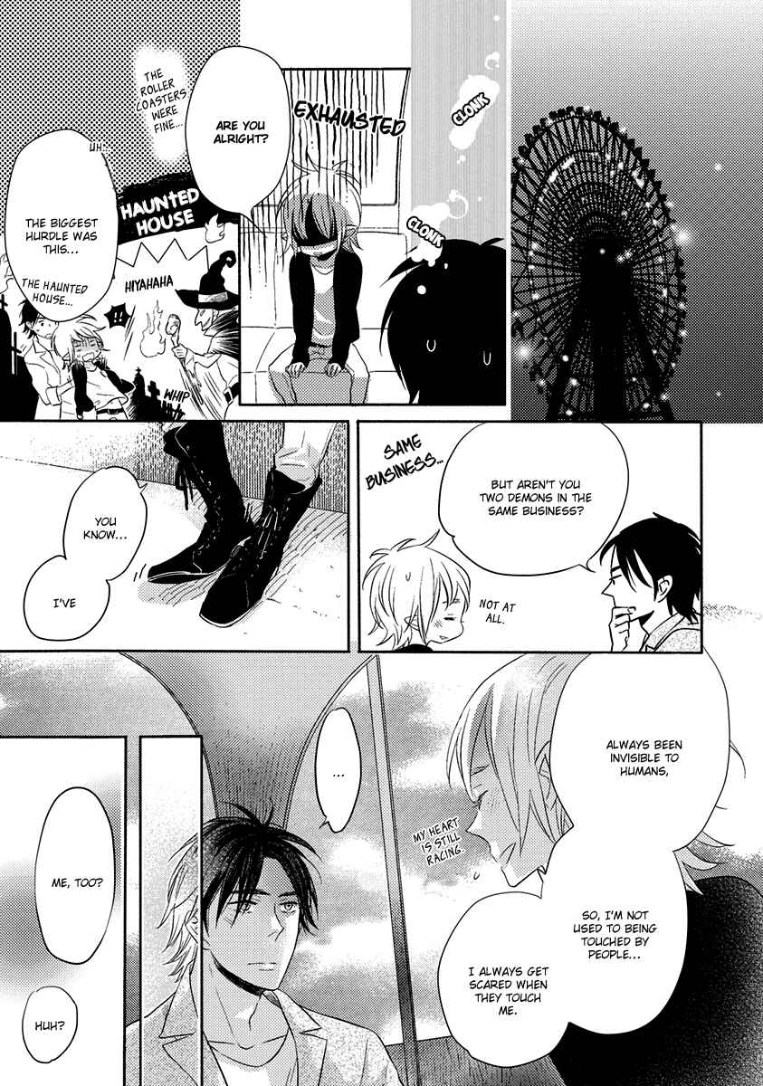 Page 14 Chapter 2 Henshokuka no Kawaii Akuma