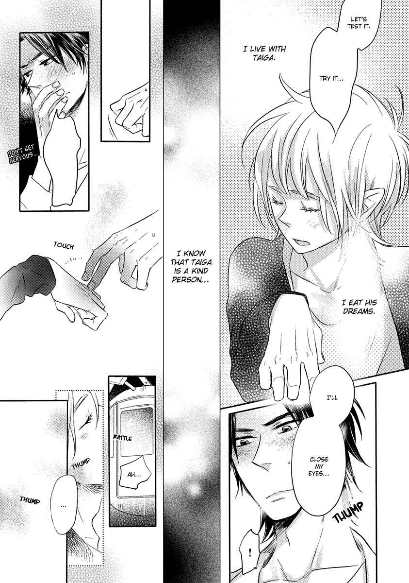 Page 16 Chapter 2 Henshokuka no Kawaii Akuma
