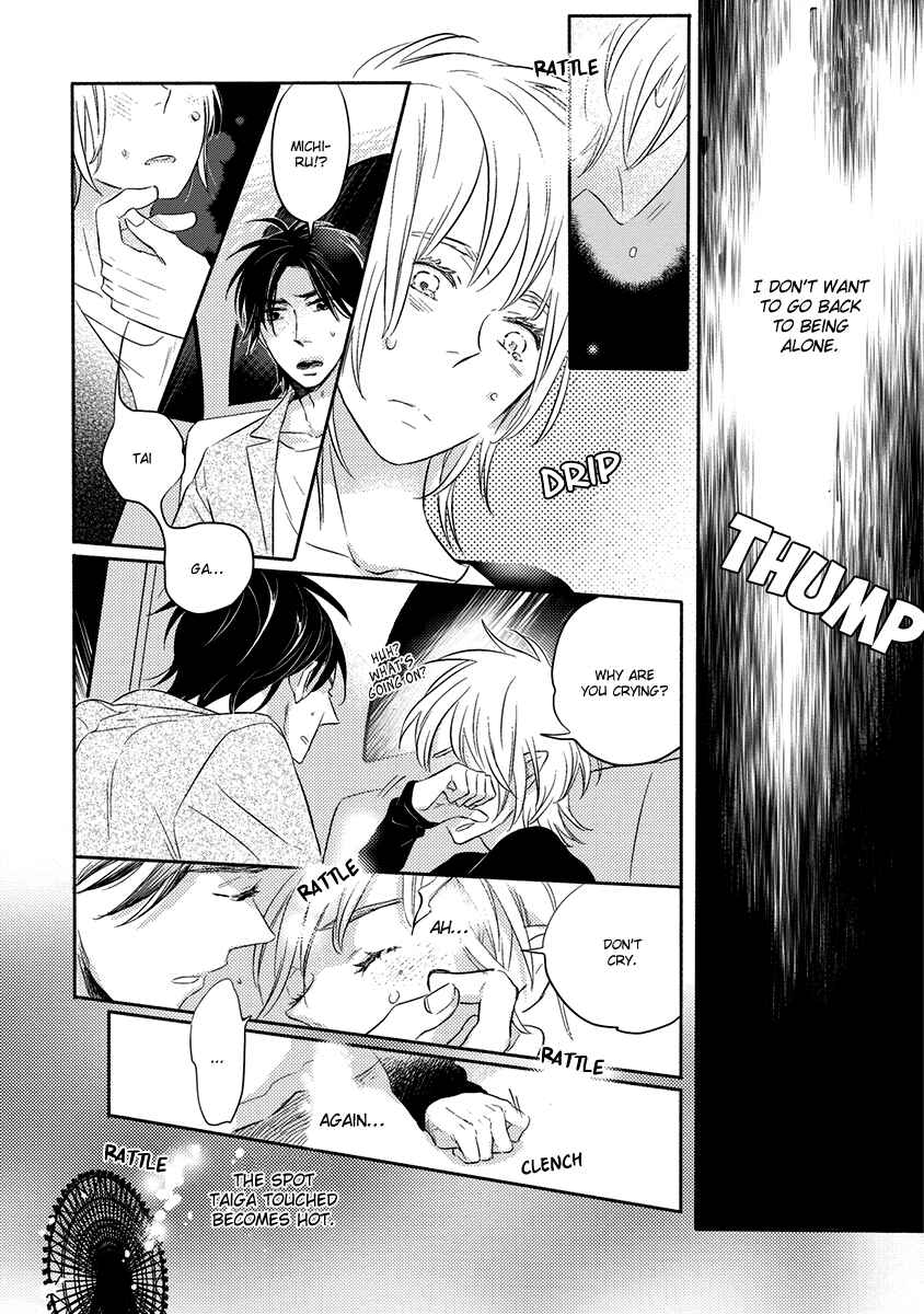 Page 19 Chapter 2 Henshokuka no Kawaii Akuma
