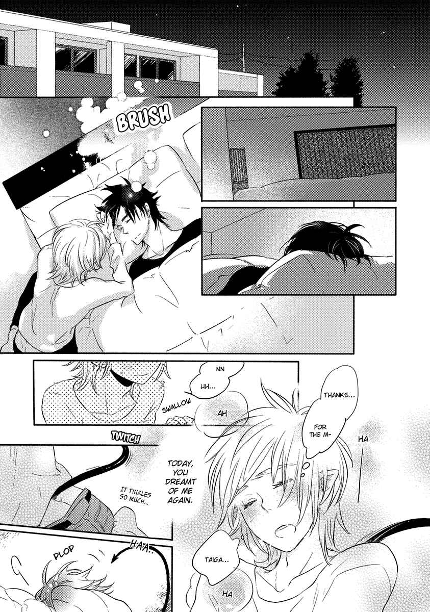 Page 20 Chapter 2 Henshokuka no Kawaii Akuma