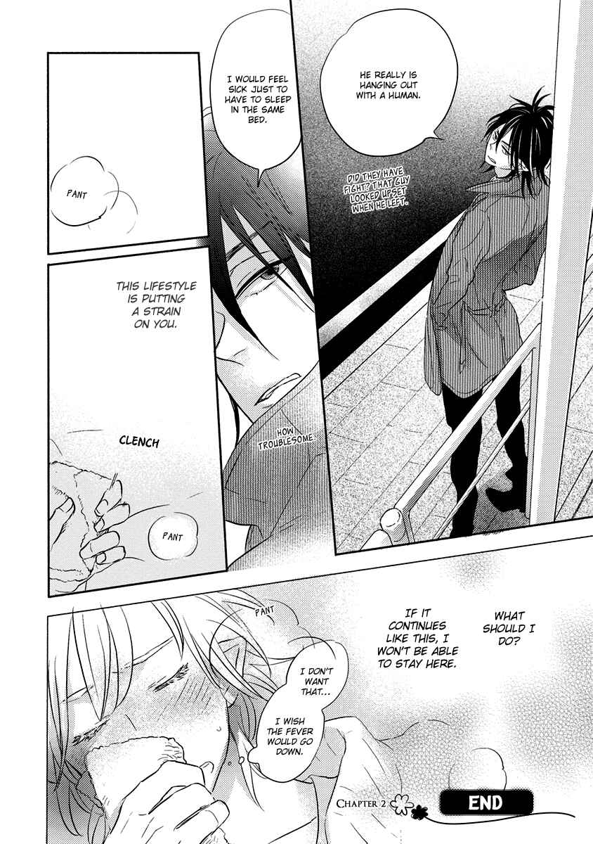 Page 25 Chapter 2 Henshokuka no Kawaii Akuma