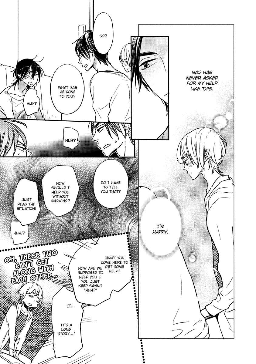 Page 14 Chapter 7 Henshokuka no Kawaii Akuma