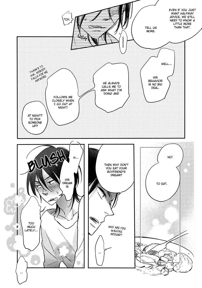 Page 15 Chapter 7 Henshokuka no Kawaii Akuma