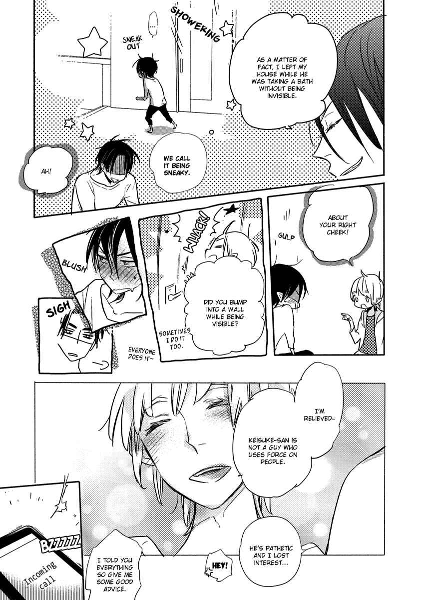 Page 18 Chapter 7 Henshokuka no Kawaii Akuma