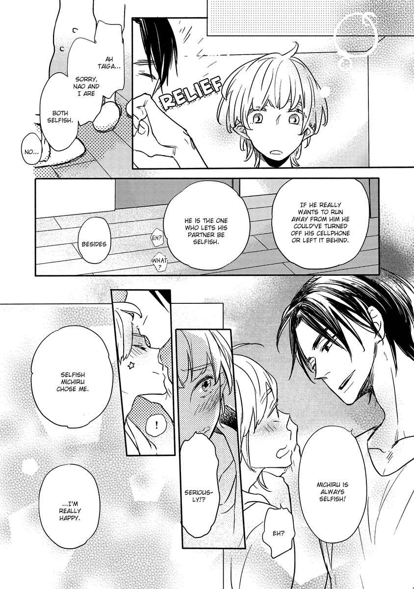 Page 21 Chapter 7 Henshokuka no Kawaii Akuma