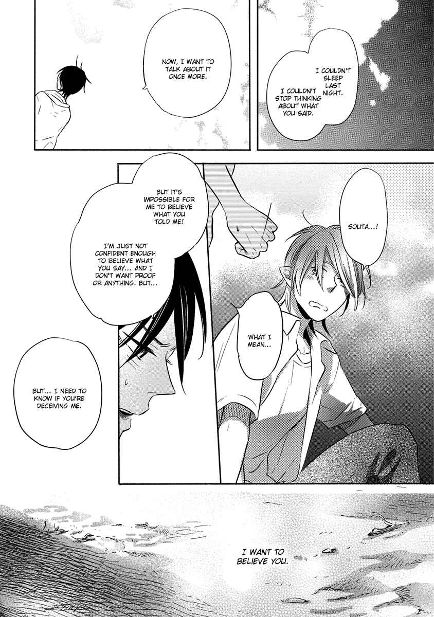 Page 17 Chapter 6 Henshokuka no Kawaii Akuma