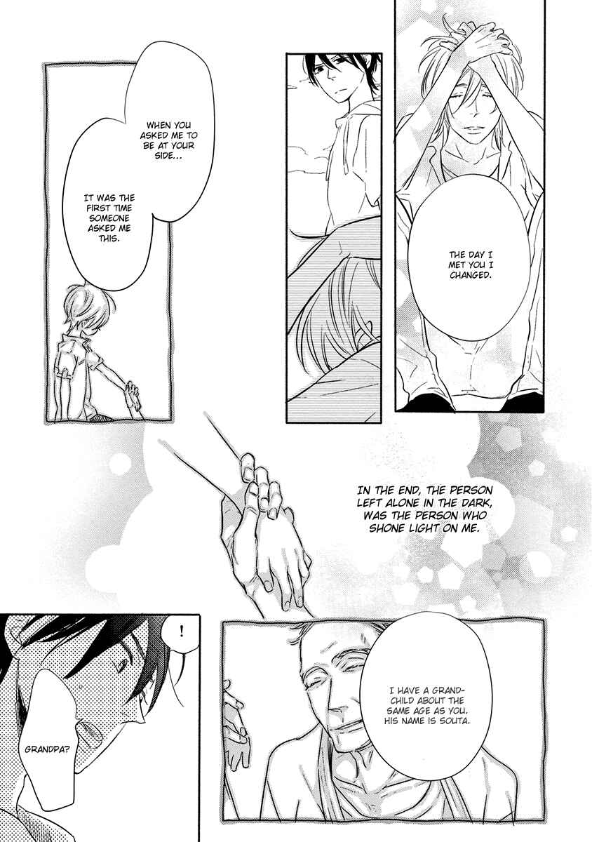 Page 19 Chapter 6 Henshokuka no Kawaii Akuma